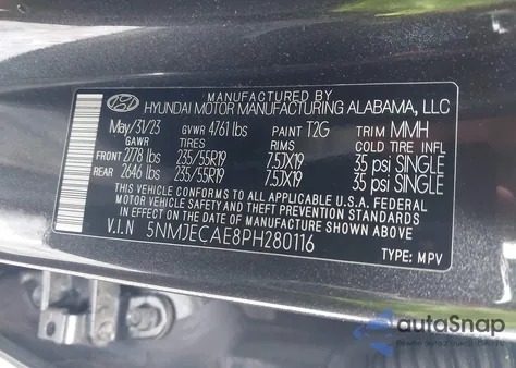 2023 Hyundai Tucson Limited из США, поврежденный, VIN 5NMJECAE8PH280116